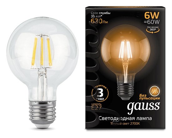 Лампа светодиодная Gauss LED Filament E27 6Вт 2700K 105802106 - фото 3592569