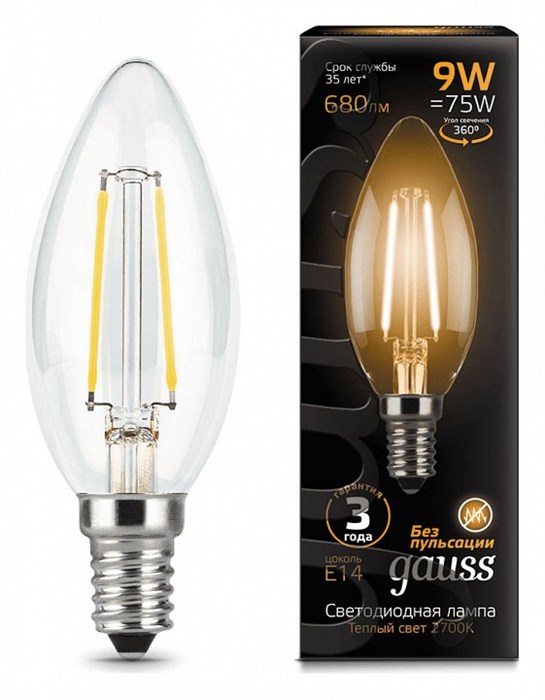 Лампа светодиодная Gauss LED Filament Candle E14 9Вт 2700K 103801109 - фото 3592793