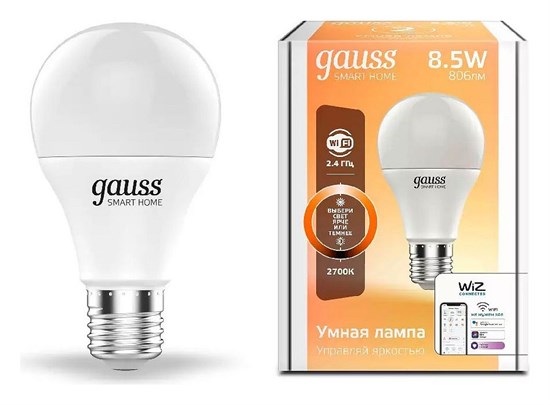 Лампа светодиодная с управлением через Wi-Fi Gauss Smart Home E27 8.5Вт 2700K 1050112 - фото 3592899