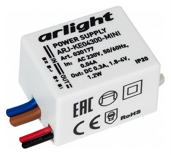 Блок питания с проводом Arlight ARJ 30177 - фото 3603573