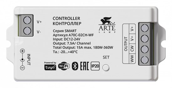 Конвертер Wi-Fi для смартфонов и планшетов Arte Lamp Smart A70C-02CH-WF AR_A70C-02CH-WF - фото 6662671