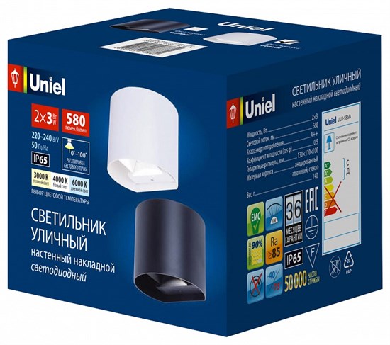 Накладной светильник Uniel ULU-S UL-00010856 UL_UL-00010856 - фото 6717093