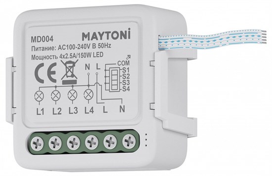 Конвертер Wi-Fi для смартфонов и планшетов Maytoni Wi-Fi Модуль MD004 MY_MD004 - фото 9852760