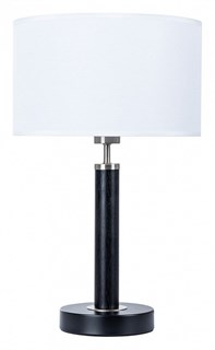 Настольная лампа декоративная Arte Lamp Robert A5029LT-1SS AR_A5029LT-1SS