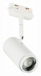 Светильник на штанге ST-Luce Zoom ST600.546.12 ST600.546.12