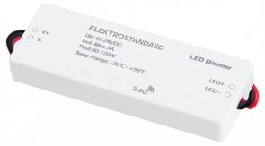 Контроллер-диммер Elektrostandard Аксессуары для светодиодных лент 12/24V a057645 ELK_a057645