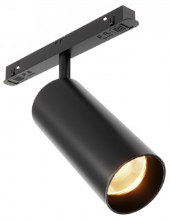 Светильник на штанге Maytoni Focus LED TR032-2-20W2.7K-M-B MY_TR032-2-20W2.7K-M-B