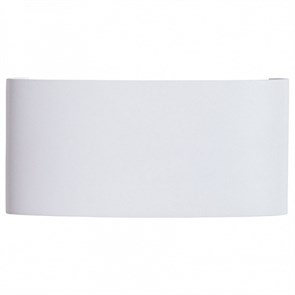 Накладной светильник Arte Lamp Bosto A3722AL-2WH AR_A3722AL-2WH