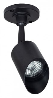 Светильник на штанге Arte Lamp Elsie A1022AL-1BK AR_A1022AL-1BK