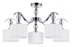 Люстра на штанге Arte Lamp Ibiza A4038PL-5CC AR_A4038PL-5CC