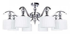 Люстра на штанге Arte Lamp Ibiza A4038PL-8CC AR_A4038PL-8CC