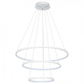 Подвесной светильник Arte Lamp Frodo A2197SP-3WH AR_A2197SP-3WH