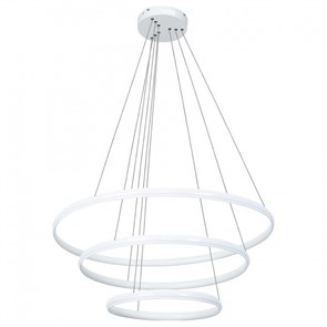 Подвесной светильник Arte Lamp Meridiana A2198SP-3WH AR_A2198SP-3WH