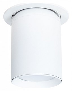 Встраиваемый светильник Arte Lamp Situla A3731PL-1WH AR_A3731PL-1WH