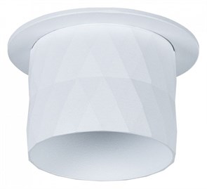 Встраиваемый светильник Arte Lamp Fang A5562PL-1WH AR_A5562PL-1WH