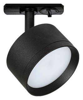 Светильник на штанге Arte Lamp Intercrus A5547PL-1BK AR_A5547PL-1BK