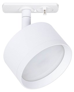 Светильник на штанге Arte Lamp Intercrus A5547PL-1WH AR_A5547PL-1WH