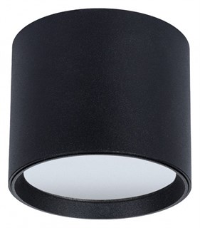 Накладной светильник Arte Lamp Intercrus A5548PL-1BK AR_A5548PL-1BK