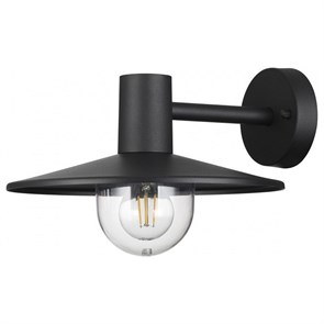 Светильник на штанге Odeon Light Furcadia 4833/1W OD_4833_1W