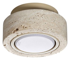 Накладной светильник Odeon Light Travertino 6625/1C OD_6625_1C