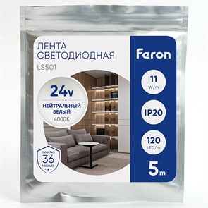 Лента светодиодная Feron LS501 41057 FE_41057