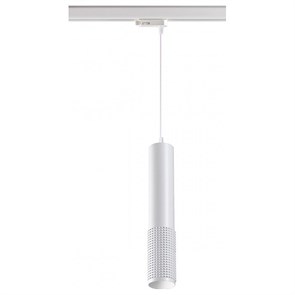 Подвесной светильник Novotech Mais LED 358505 NV_358505