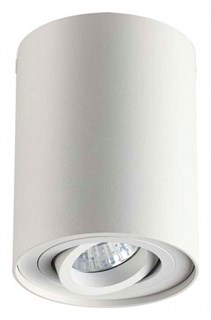 Накладной светильник Odeon Light Pillaron 3564/1C OD_3564_1C