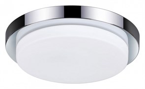 Накладной светильник Odeon Light Holger 2746/3C OD_2746_3C