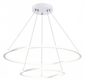 Подвесной светильник Arte Lamp Veritate A2211SP-2WH AR_A2211SP-2WH