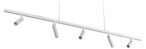 Подвесной светильник Loft it Sign 10260/5 White LF_10260_5_White