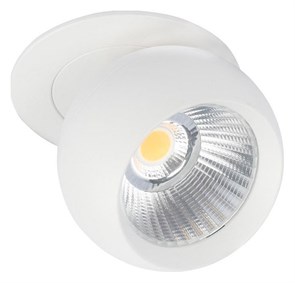 Встраиваемый светильник на штанге Loft it Dot 10332 White LF_10332_White