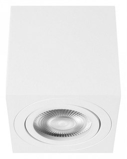 Накладной светильник Loft it Unit 10340/A White LF_10340_A_White