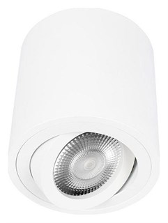 Накладной светильник Loft it Unit 10340/B White LF_10340_B_White