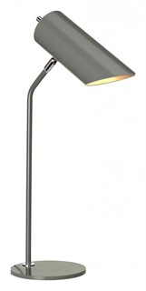 Настольная лампа офисная Elstead Lighting Quinto QUINTO-TL-GPN NC_QUINTO_TL_GPN