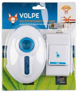 Звонок беспроводной Volpe UDB-Q033 UL-00010595 UL_UL-00010595