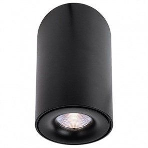 Накладной светильник Deko-Light Bengala LED 348030 DKL_348030