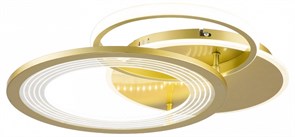 Накладной светильник Escada Saturn 10248/3LED ESC_10248_3LED