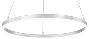 Подвесной светильник Escada Void 10254/1LED Silver APP ESC_10254_1LED_Silver_APP