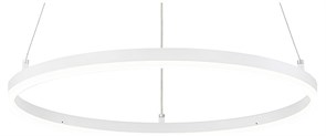 Подвесной светильник Escada Void 10254/1LED White APP ESC_10254_1LED_White_APP