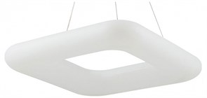 Подвесной светильник Escada Soft 10259/1LED ESC_10259_1LED