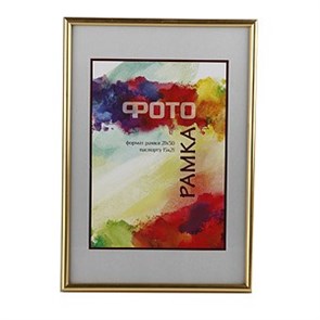 Фоторамка настенная Art 6008 Б0012382 IMGN_B0012382