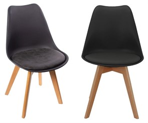 Набор из 2 стульев Eames Bon BDX_FR0024P