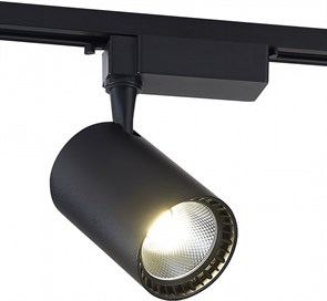 Светильник на штанге SIMPLE STORY 2043 2043-LED20TRB SMPS_2043-LED20TRB