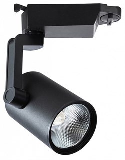 Светильник на штанге Arte Lamp Traccia A2320PL-1BK AR_A2320PL-1BK