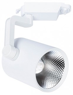 Светильник на штанге Arte Lamp Traccia A2330PL-1WH AR_A2330PL-1WH