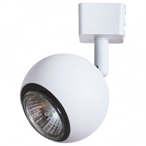 Светильник на штанге Arte Lamp Brad A6253PL-1WH AR_A6253PL-1WH