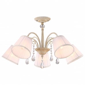 Люстра на штанге Arte Lamp Alexia A9515PL-5WG AR_A9515PL-5WG