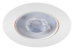 Встраиваемый светильник Arte Lamp Kaus A4761PL-1WH AR_A4761PL-1WH