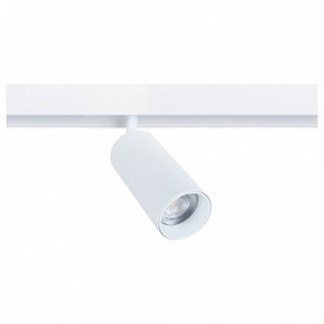 Светильник на штанге Arte Lamp Linea A4661PL-1WH AR_A4661PL-1WH