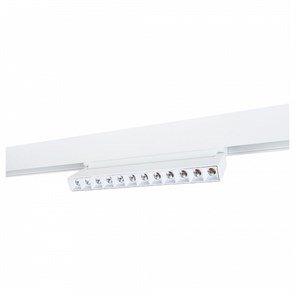 Накладной светильник Arte Lamp Linea A4668PL-1WH AR_A4668PL-1WH